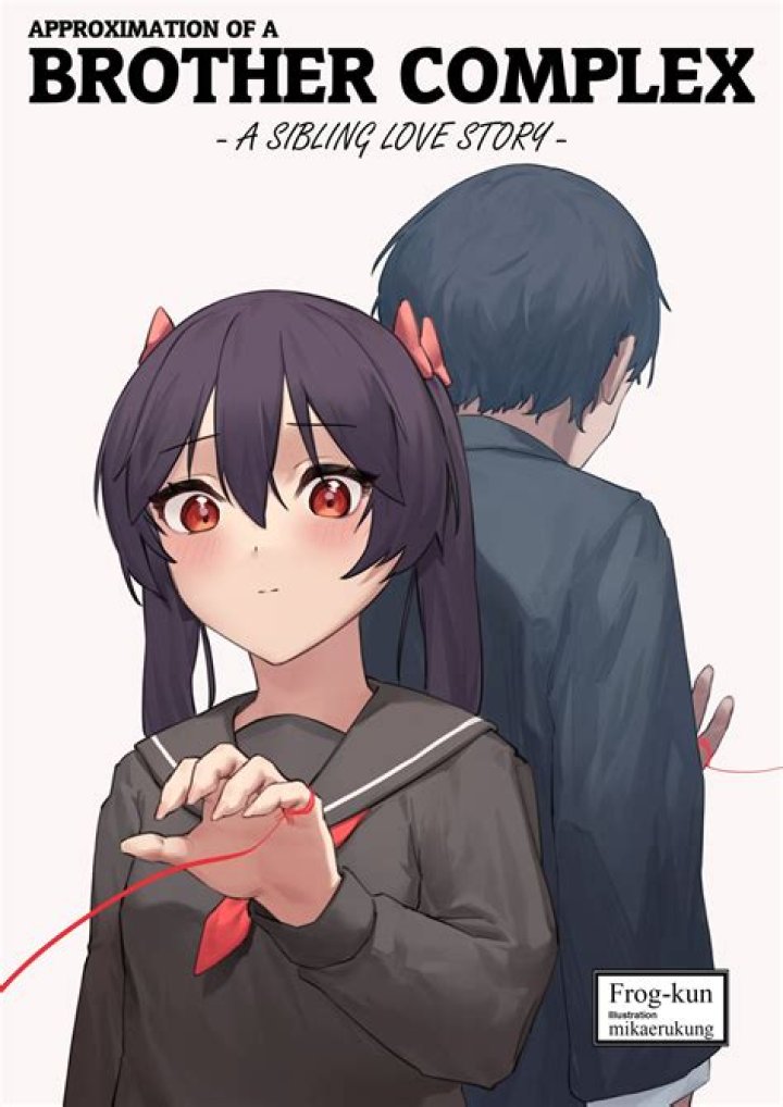 Brotherly Bond Or Sibling Absence?