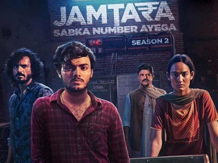 Jamtara Season 2 Release Date Revealed